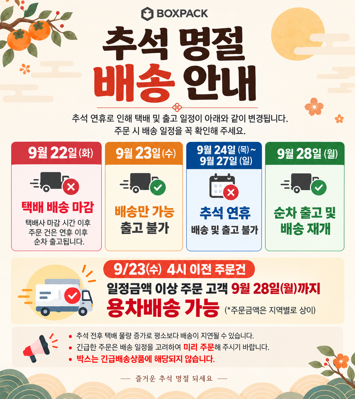 053ee53fbb3fce70771d0d193dc87f43_1789355617_6612.png 053ee53fbb3fce70771d0d193dc87f43_1789355617_6612.png
