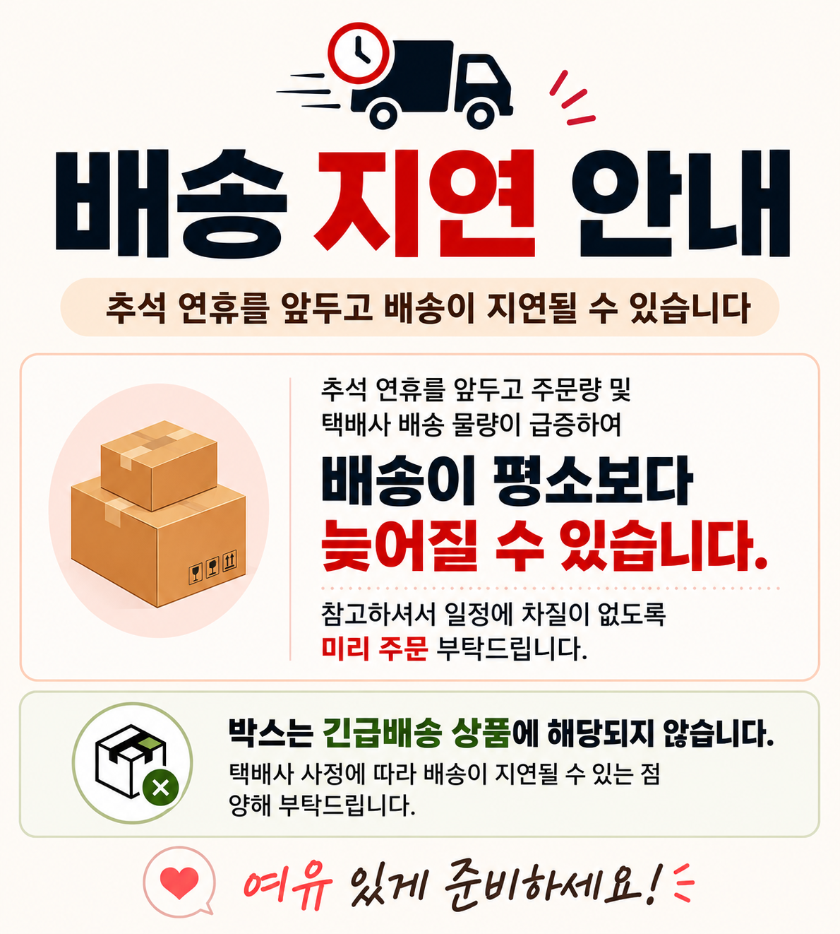 72ae5fef37153a5a65b27a5c24dc90e2_1788244799_3386.png 72ae5fef37153a5a65b27a5c24dc90e2_1788244799_3386.png