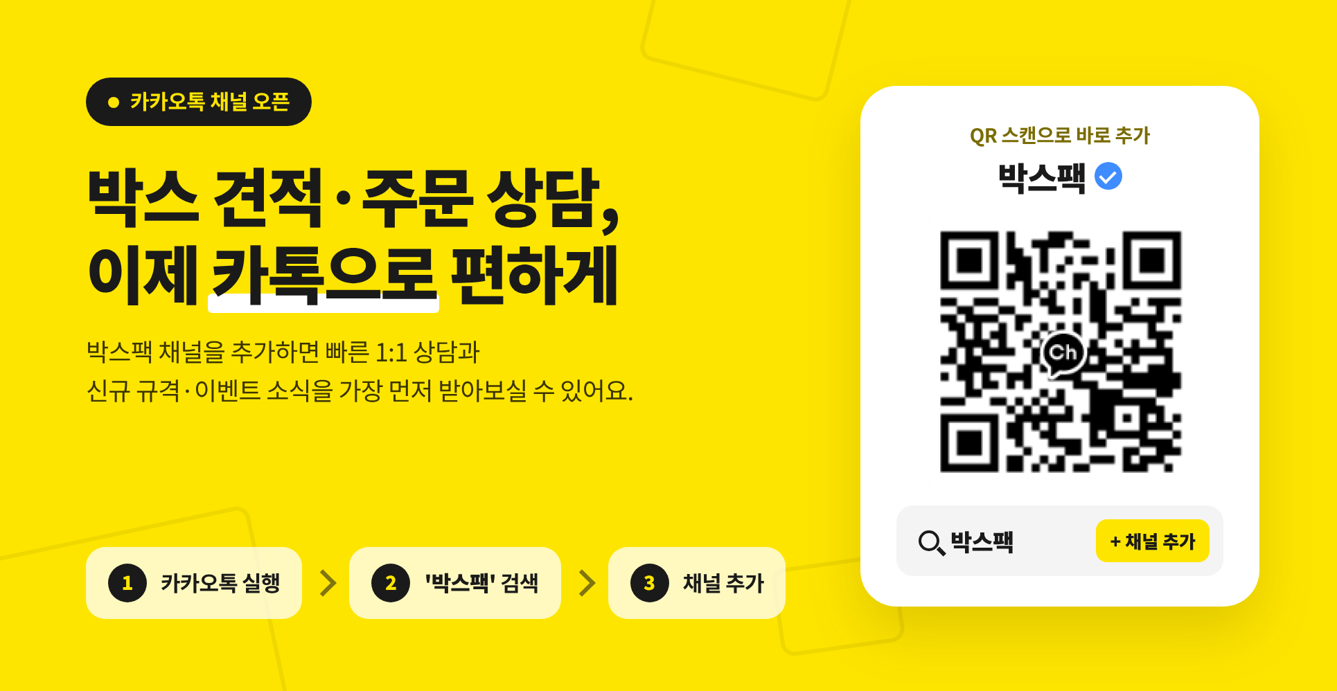 테스트2