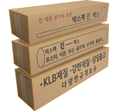 box